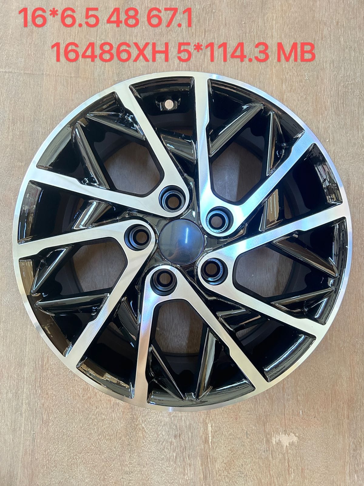 Car Rim