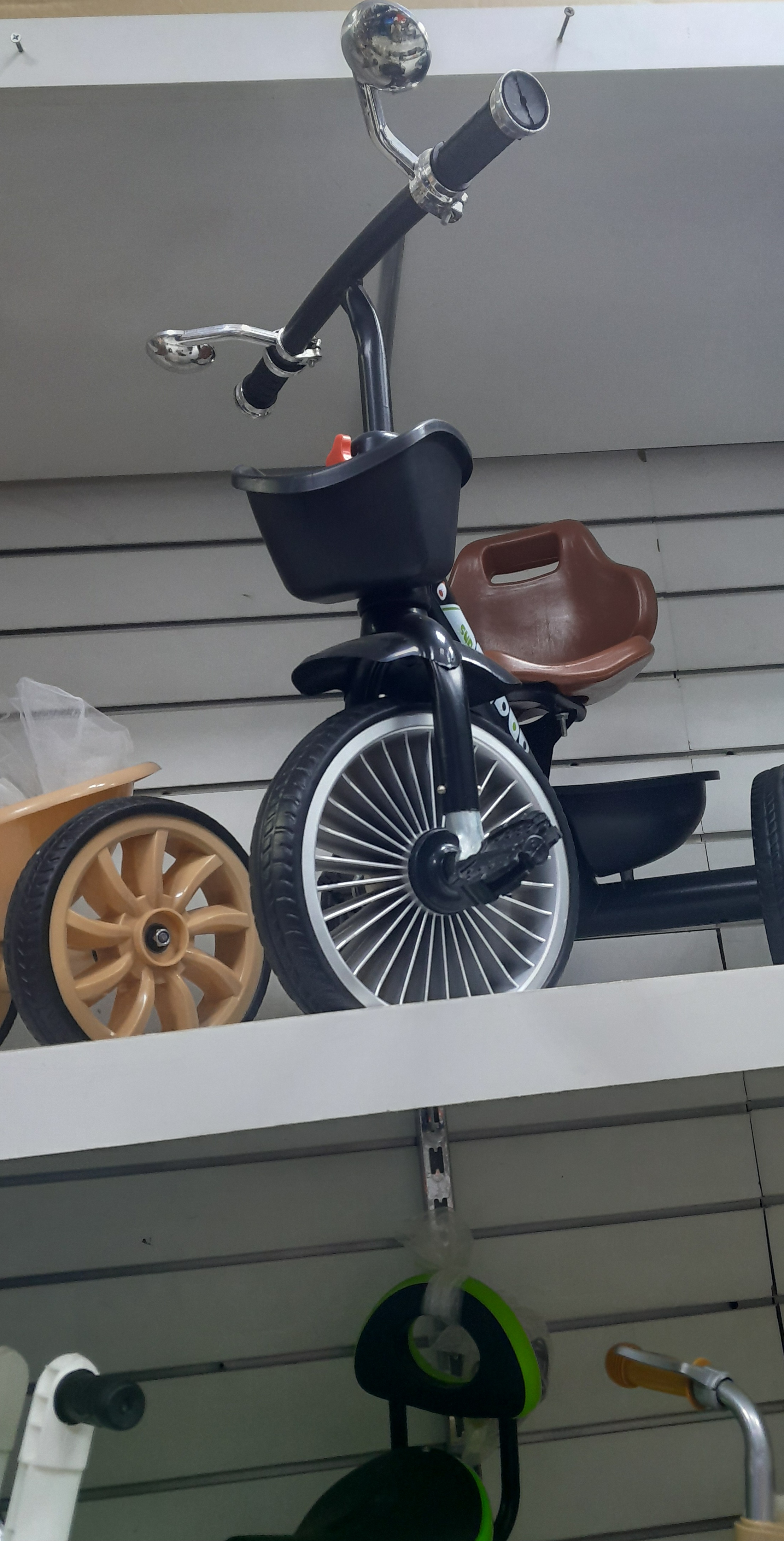 Kids Tricycle