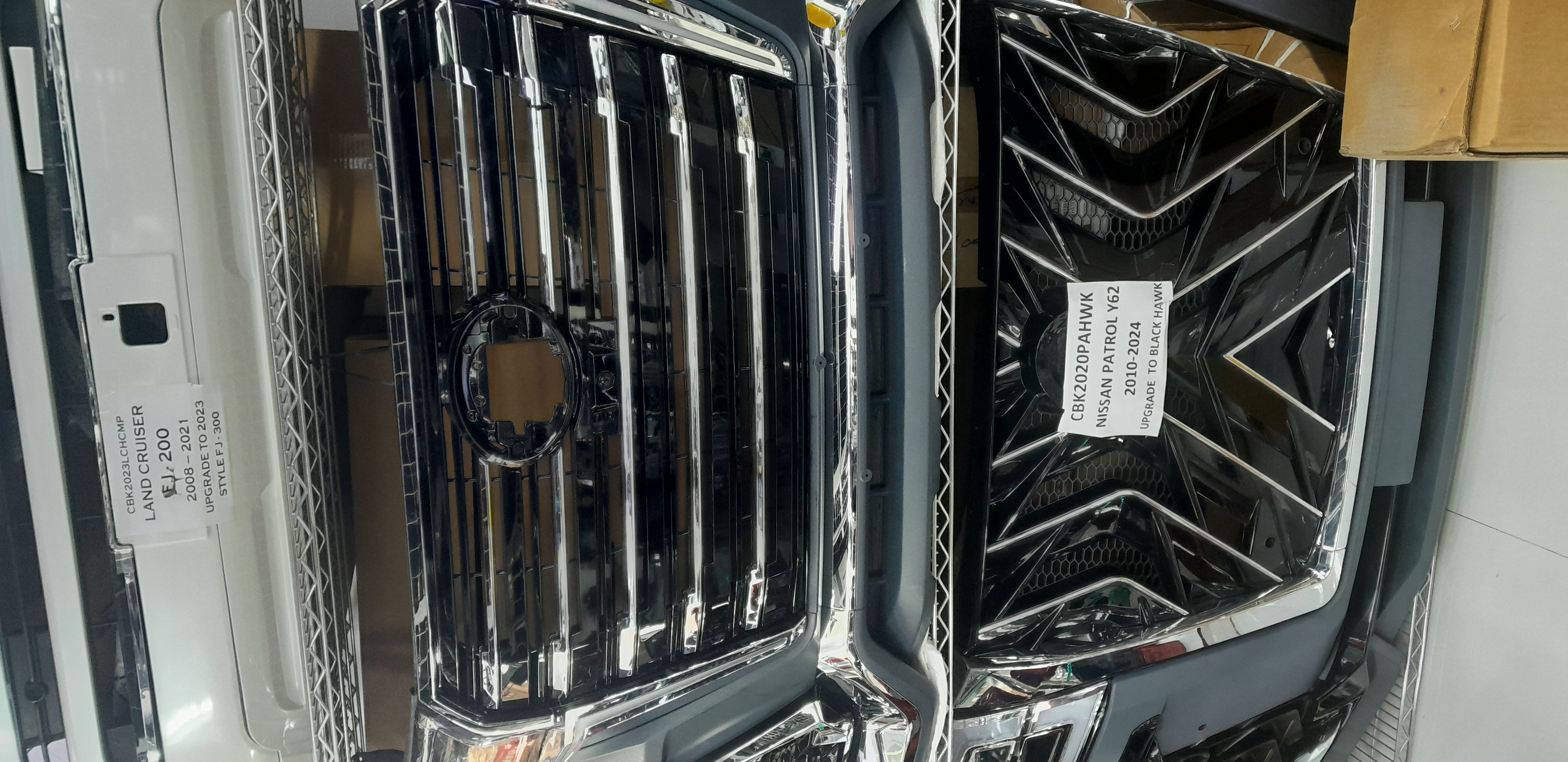 Nissan Patrol Grille