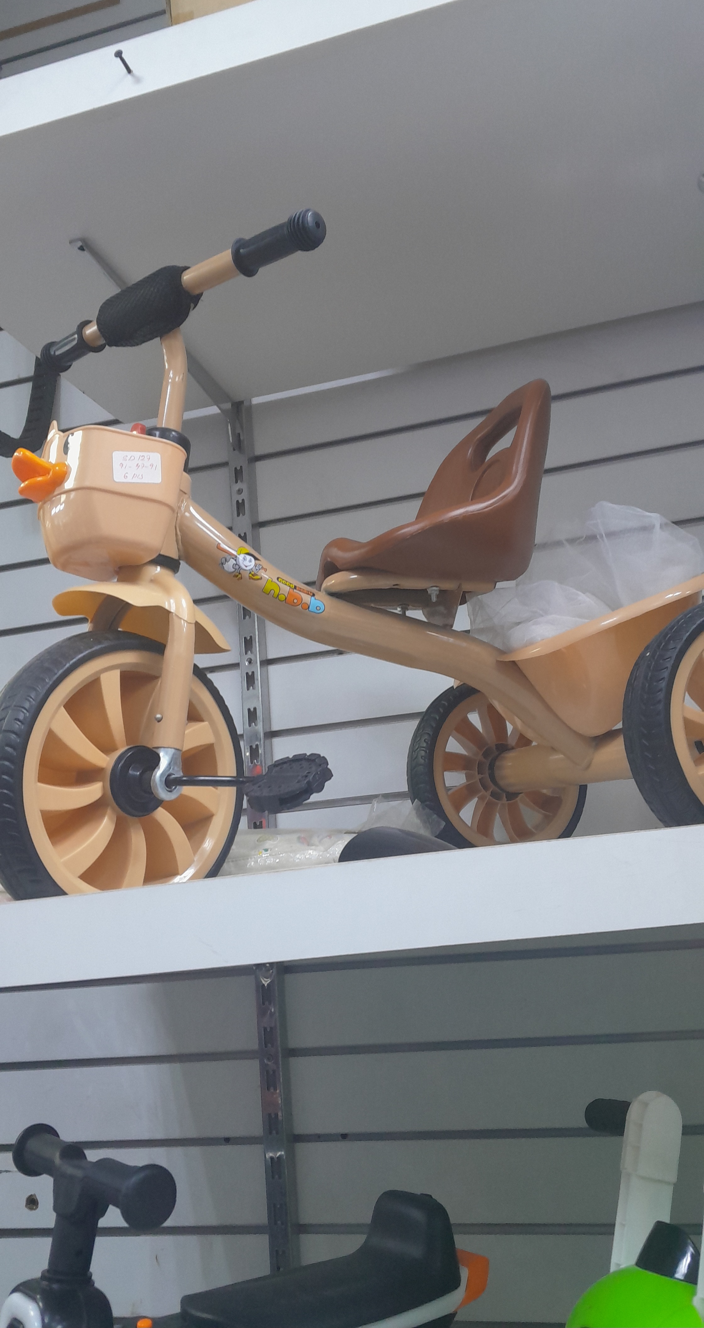 Kids Tricycle